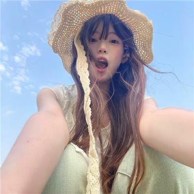 睁开你的眼睛