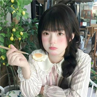 东京无印女子物语